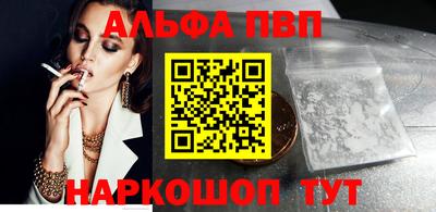 тгк Свободный