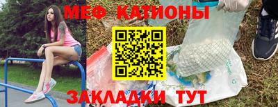 ALPHA PVP Северобайкальск