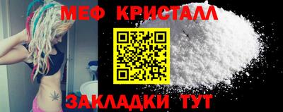 ALPHA PVP Северобайкальск