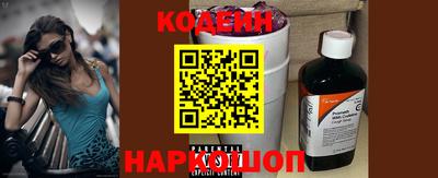 ALPHA PVP Северобайкальск