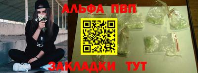 MDMA Premium VHQ Севастополь
