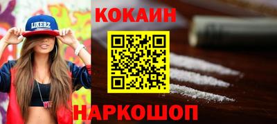 тгк Свободный
