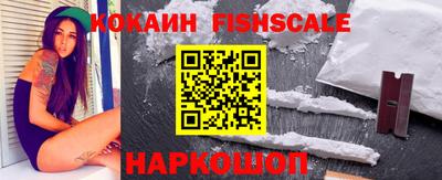 тгк Свободный