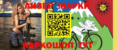 MDMA Premium VHQ Севастополь