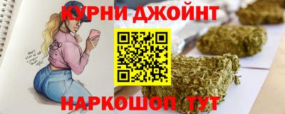 тгк Свободный