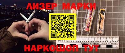 MDMA Premium VHQ Севастополь