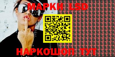 ALPHA PVP Северобайкальск