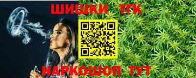 ALPHA PVP Северобайкальск
