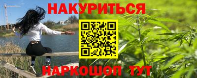 тгк Свободный
