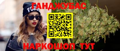 MDMA Premium VHQ Севастополь