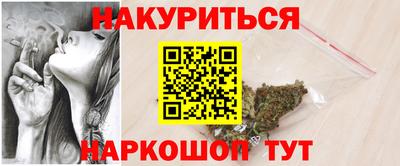 MDMA Premium VHQ Севастополь