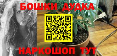 MDMA Premium VHQ Севастополь
