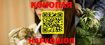MDMA Premium VHQ Севастополь
