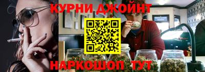 MDMA Premium VHQ Севастополь