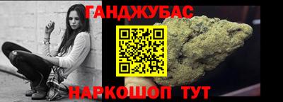 ALPHA PVP Северобайкальск