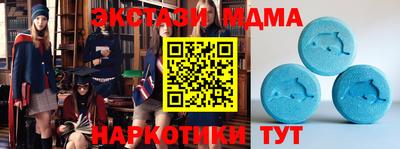 ALPHA PVP Северобайкальск