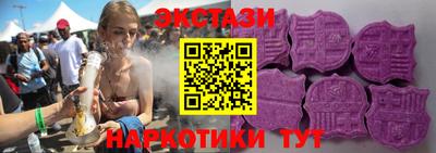 тгк Свободный