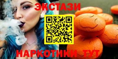 тгк Свободный