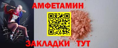 MDMA Premium VHQ Севастополь