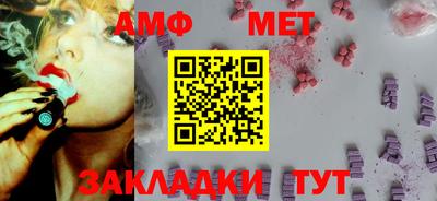 MDMA Premium VHQ Севастополь