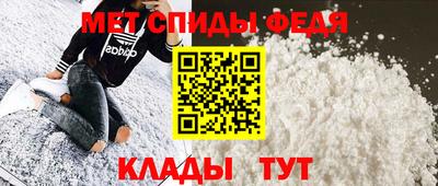 тгк Свободный