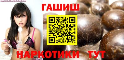 MDMA Premium VHQ Севастополь