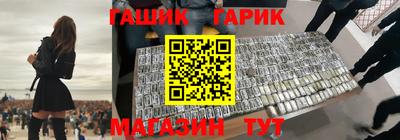 MDMA Premium VHQ Севастополь