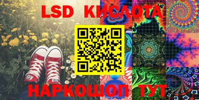 MDMA Premium VHQ Севастополь