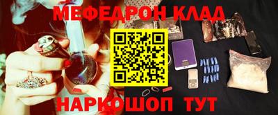 тгк Свободный