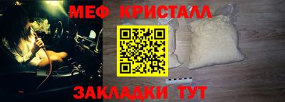 ALPHA PVP Северобайкальск