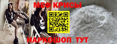 ALPHA PVP Северобайкальск